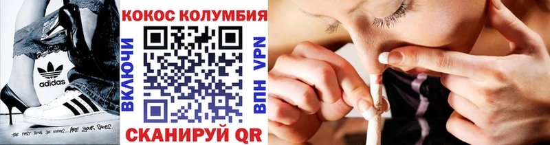 Cocaine 98%  Чаплыгин 