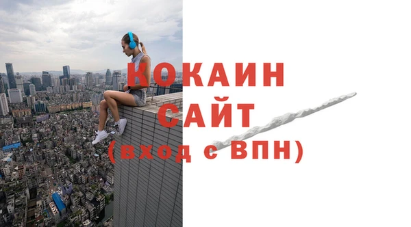 MDMA Premium VHQ Наволоки
