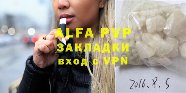 a pvp Алексин