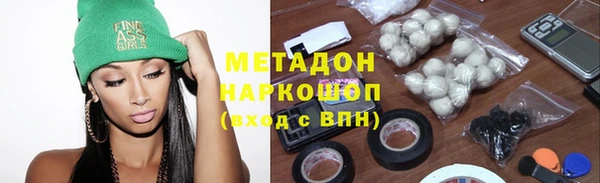 a pvp Алексин
