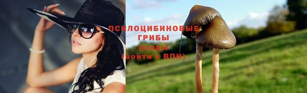 МДМА Алзамай