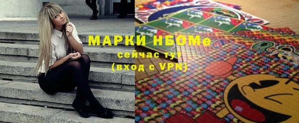 a pvp Алексин