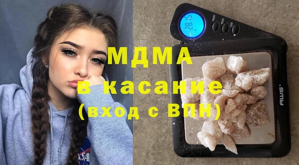 МДМА Алзамай