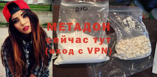 МДМА Алзамай