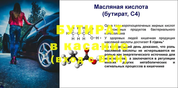 MDMA Premium VHQ Наволоки