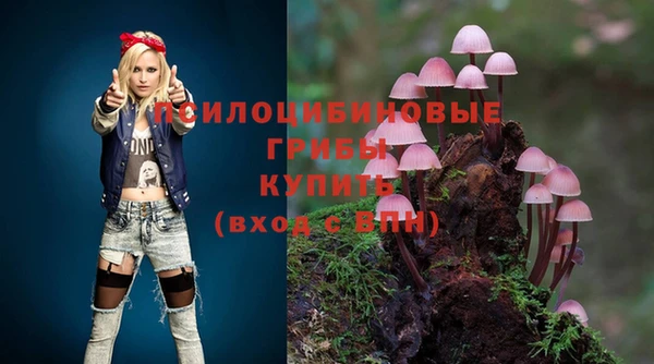 МДМА Алзамай
