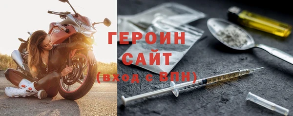 а пвп мука Навашино