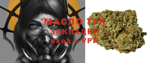 MDMA Premium VHQ Наволоки