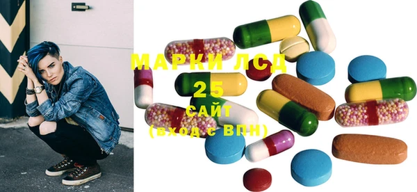 MDMA Premium VHQ Наволоки